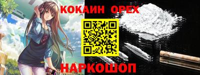 дмт Новокубанск