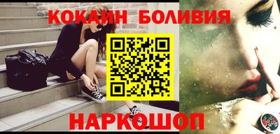 дмт Новокубанск