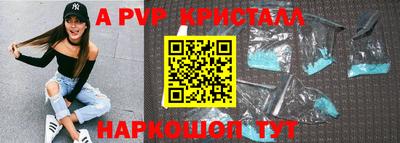 дмт Новокубанск