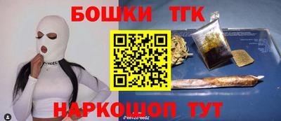 мдма Керчь