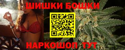 кокаин перу Новозыбков