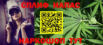 кокаин перу Новозыбков