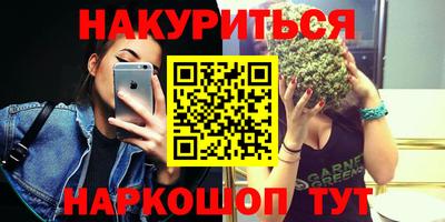 дмт Новокубанск
