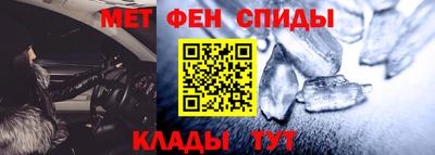 дмт Новокубанск