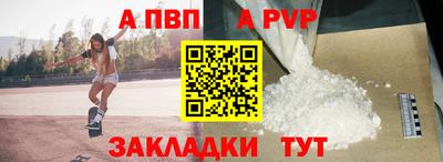 дмт Новокубанск