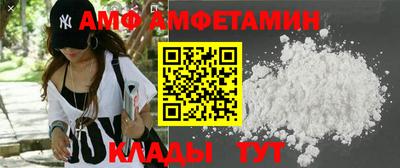 мескалин Новодвинск