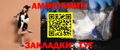 дмт Новокубанск