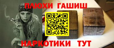 дмт Новокубанск