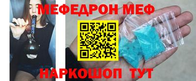дмт Новокубанск