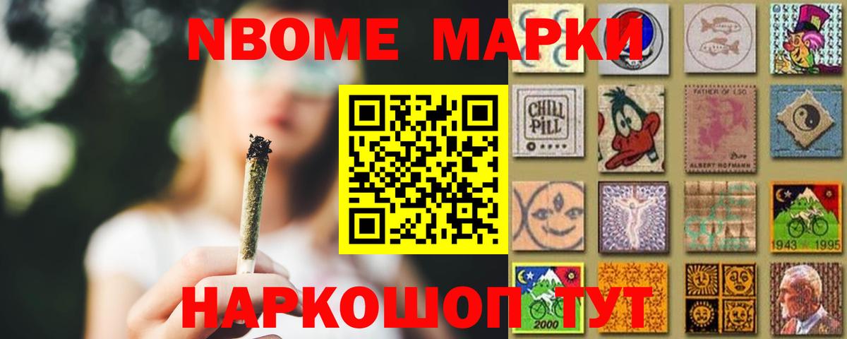 ЛСД экстази кислота  Вход с VPN  Реутов  LSD-25 экстази ecstasy 